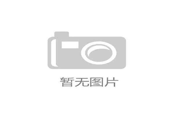 世界游艇挑战赛赛事志愿者海外研学计划启动,世界游艇俱乐部